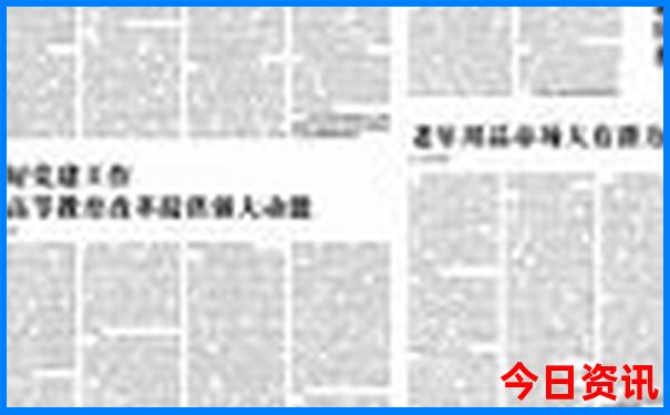 兰州必玩的景点推荐