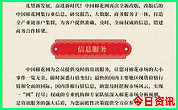 邯郸旅游攻略必玩的景点