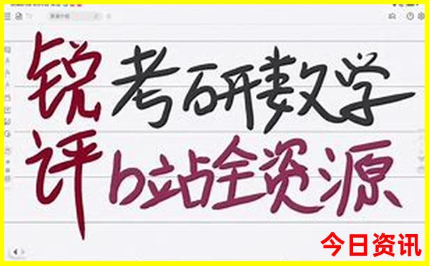 2025全新爆料年全网天天独家免费优质内容资料深度-新澳门彩最快开奖记录