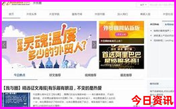 2025全新爆料年全网天天独家免费优质内容资料深度-新澳天天开奖资料大全600TK
